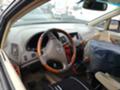 Lexus RX 300 3.0/202кс, снимка 5 - Автомобили и джипове - 23137124