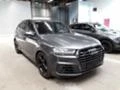 Audi SQ7 на части  , снимка 1