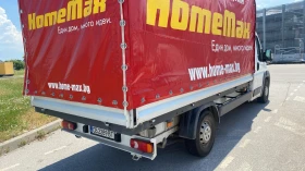Citroen Jumper undefined | Auto.bg — изображение 2
