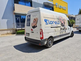 Renault Master | Mobile.bg � ����� ������ 7