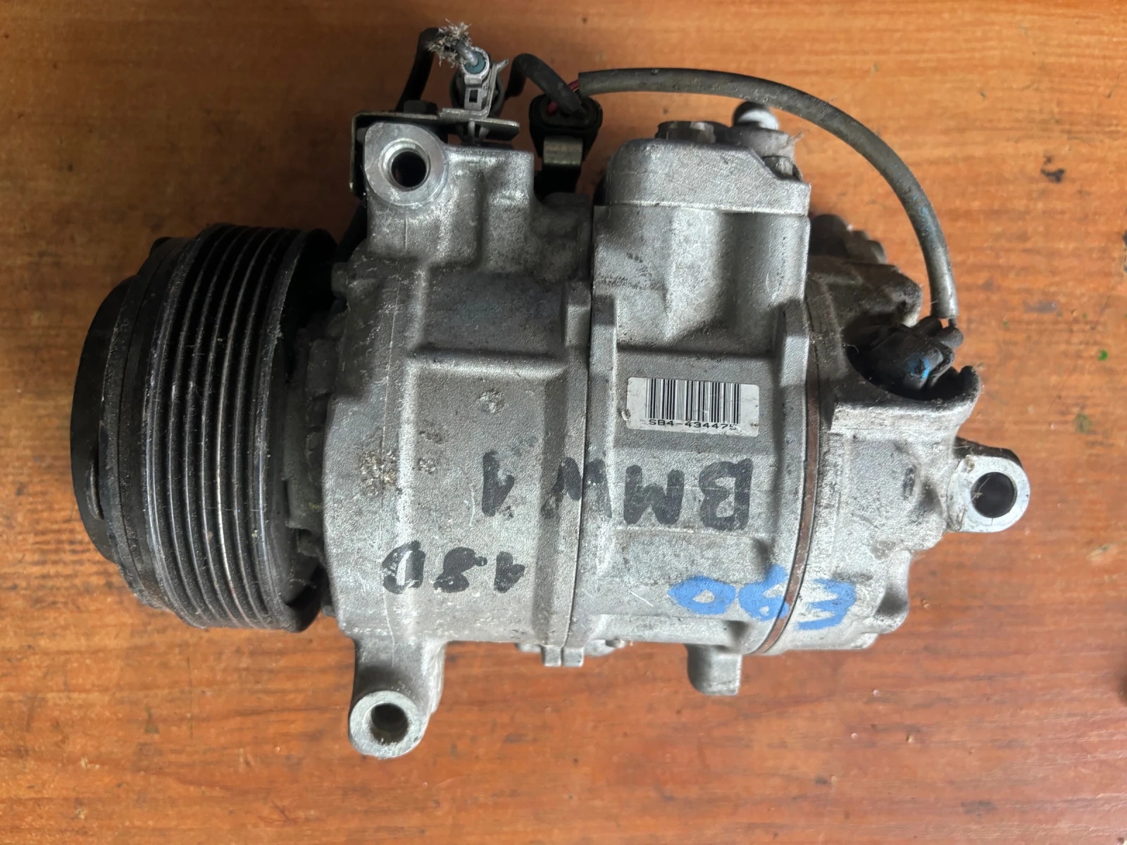    BMW E90/E91 2.0d N47 -5 6SBU14C447260-1852 Denso | Mobile.bg   2