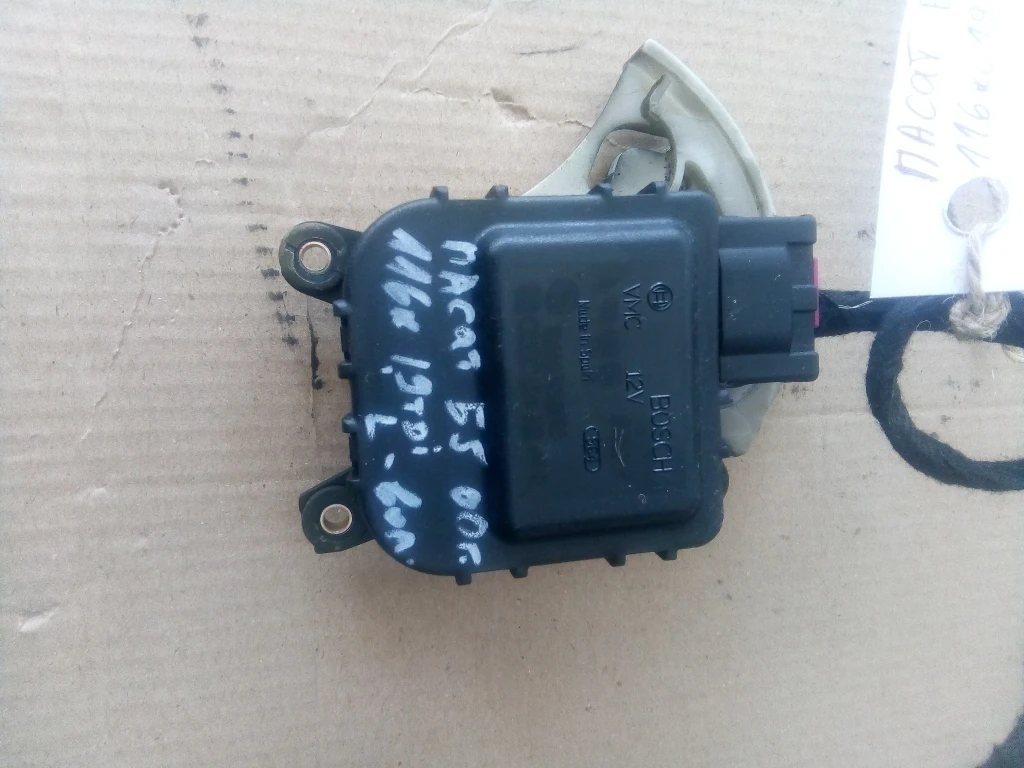 �� ����� ����� ���������� ����� 1.9��� (7) | Mobile.bg � ����������� 1