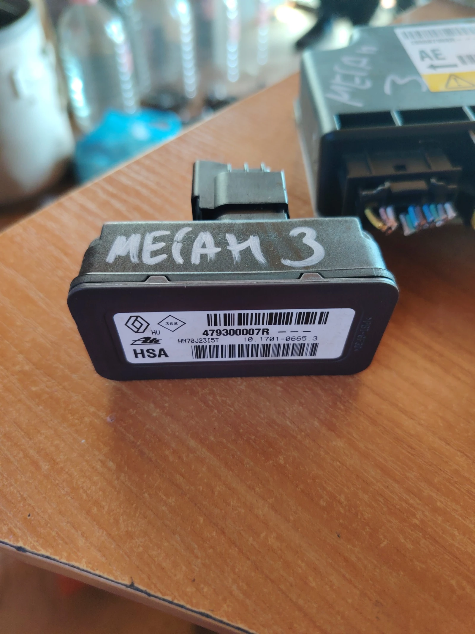 479300007R  датчик ЕСП Меган 3