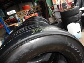 Гуми, снимка 9