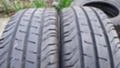 Гуми Летни 205/65R16, снимка 1