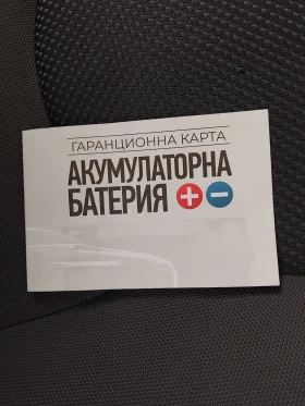 Honda Jazz 1.4 верига , снимка 4