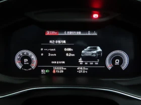 Audi A6 * 45TFSI* QUATTRO* PREMIUM* Без* Инциденти* Ценадо, снимка 8