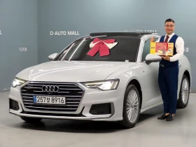 Audi A6 * 45TFSI* QUATTRO* PREMIUM* Без* Инциденти* Ценадо, снимка 1