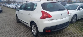 Peugeot 3008 ИЗКЛЮЧИТЕЛО СЕРВИ КНИЖК1.6HDi-112кс УНИКТ КАТО НОВ - 3890 € / 7608.18 лв. - 46732673 5