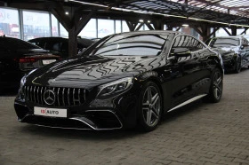 Mercedes-Benz S 63 AMG Coupe/AMG/Ceramic Brake/Ambient, снимка 2