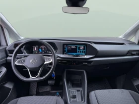     VW Caddy TDI 7 