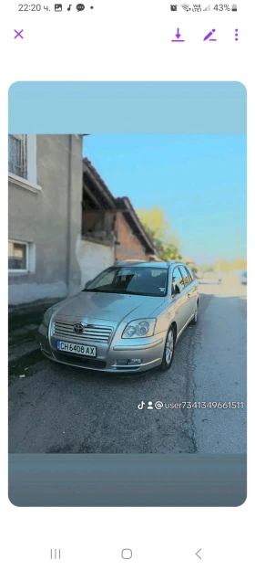 Toyota Avensis | Mobile.bg    4