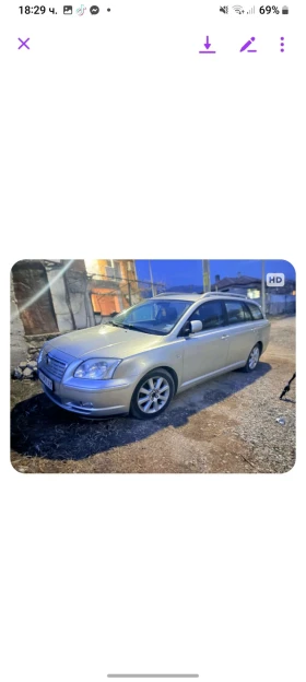 Toyota Avensis | Mobile.bg    6