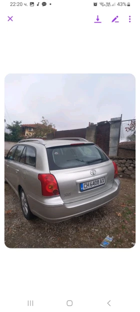  Toyota Avensis
