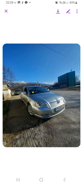 Toyota Avensis | Mobile.bg    3