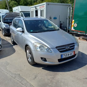 Обява за продажба на Kia Ceed Газова уредба ~8 400 лв. - изображение 1