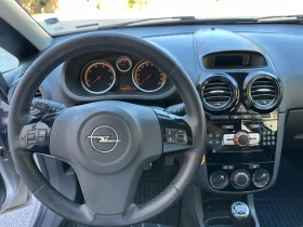 Opel Corsa 1.3 CDTI | Mobile.bg    10