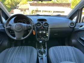 Opel Corsa 1.3 CDTI | Mobile.bg    9