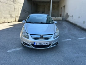 Opel Corsa 1.3 CDTI | Mobile.bg    2