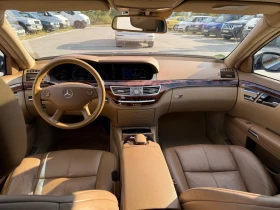 Mercedes-Benz S 320 4matik AMG PAKET | Mobile.bg    12