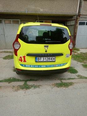 Dacia Lodgy - 7500 лв. / 3834.69 € - 77189169 4