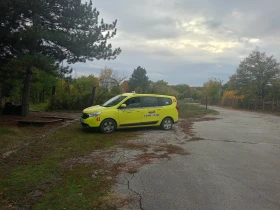 Dacia Lodgy - 7500 лв. / 3834.69 € - 77189169 17