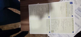 Kia Ceed 1.4i 100k.c EURO 5B UNIKAT ITALIA  - 13900 лв. / 7106.96 € - 71496488 17