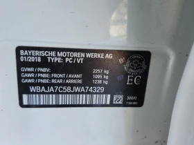 BMW 530 * 530I XDRIVE * CARFAX * ЦЕНА ДО БГ - 16200 € / 31684.45 лв. - 86028046 7