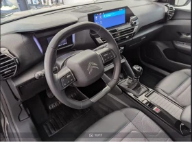 Citroen C4 PureTech 130 Plus, снимка 3