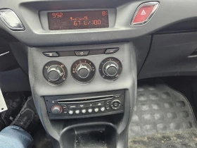 Citroen C3 1.0бен.63х.км.Климатик. - 1350 € / 2640.37 лв. - 83930637 6