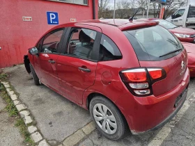 Citroen C3 1.0бен.63х.км.Климатик. - 1350 € / 2640.37 лв. - 83930637 5