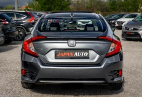 Honda Civic 1.5T 182�.�. EXECUTIVE! ���! ���� ����! � �������� | Mobile.bg � ����� ������ 5