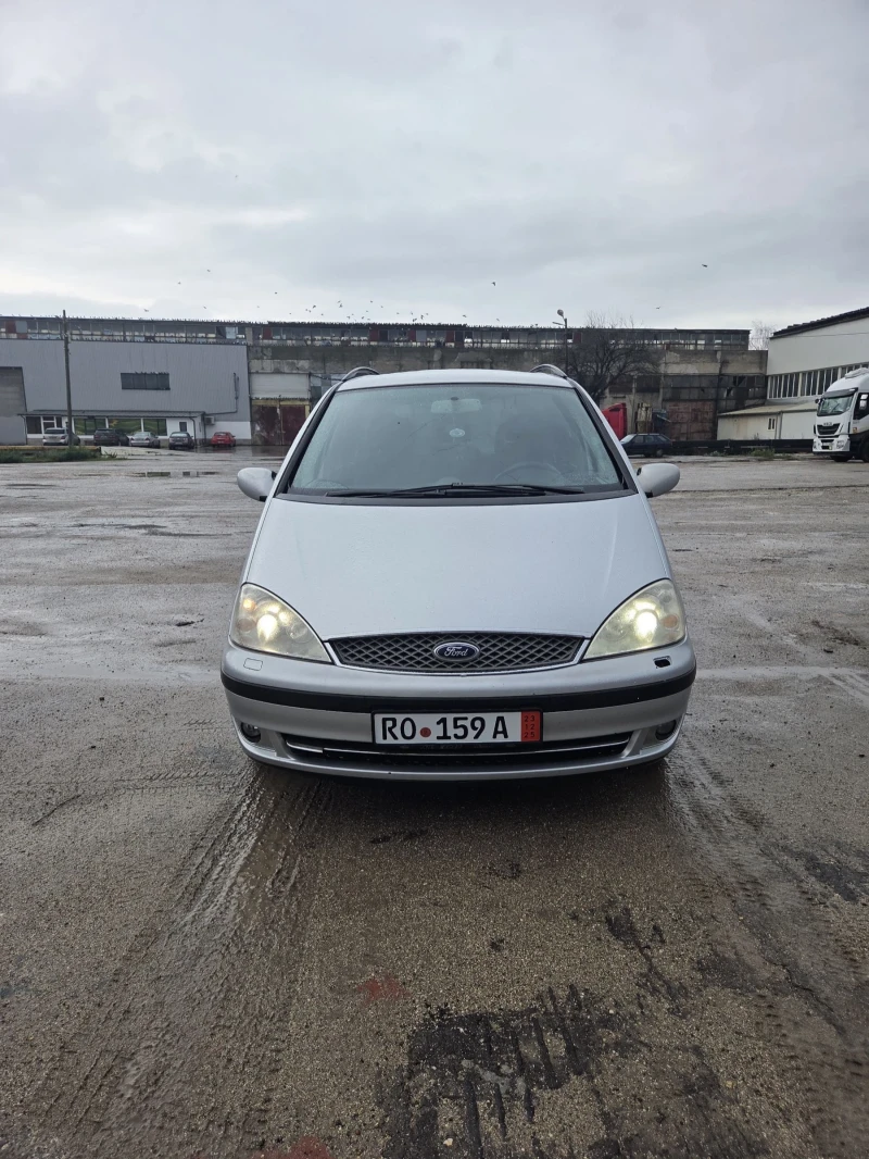 Ford Galaxy