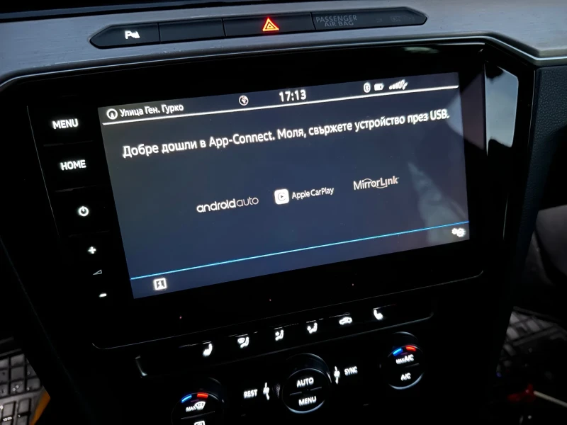 VW Passat 2.0 TDI 150hp , 05.2019 , Highline , Led , Digital, снимка 10 - Автомобили и джипове - 53032909