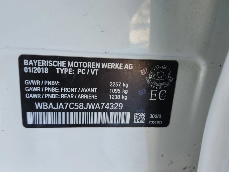 BMW 530 * 530I XDRIVE * CARFAX * ЦЕНА ДО БГ, снимка 7 - Автомобили и джипове - 53124831