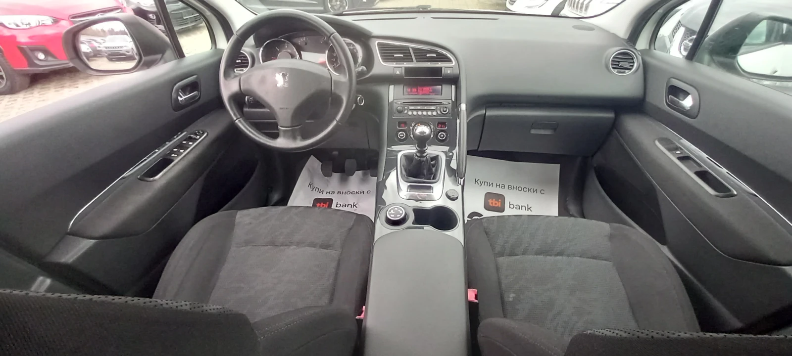 Peugeot 3008 ИЗКЛЮЧИТЕЛО СЕРВИ КНИЖК1.6HDi-112кс УНИКТ КАТО НОВ - изображение 9