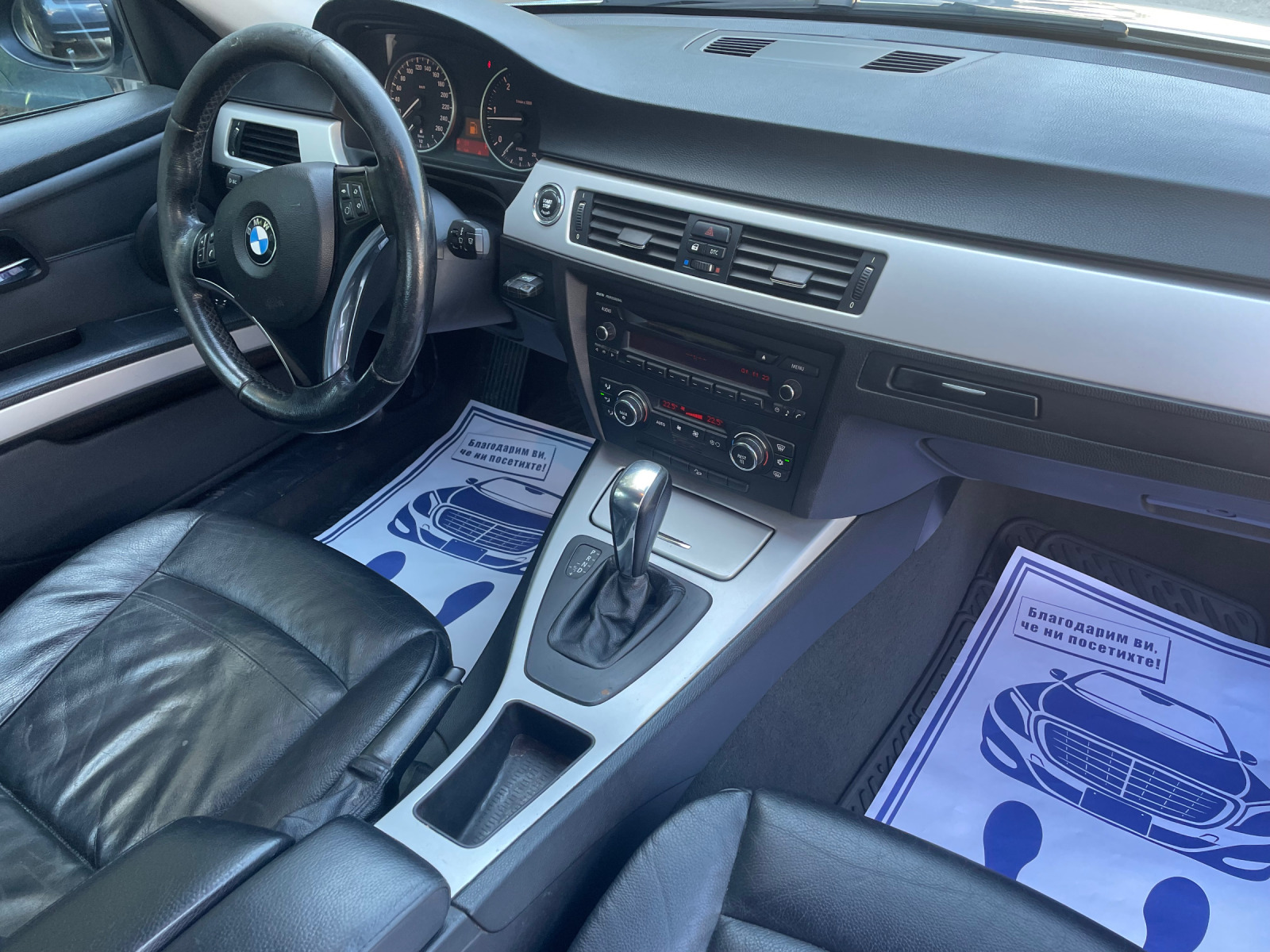 BMW 320 X Drive  - изображение 10