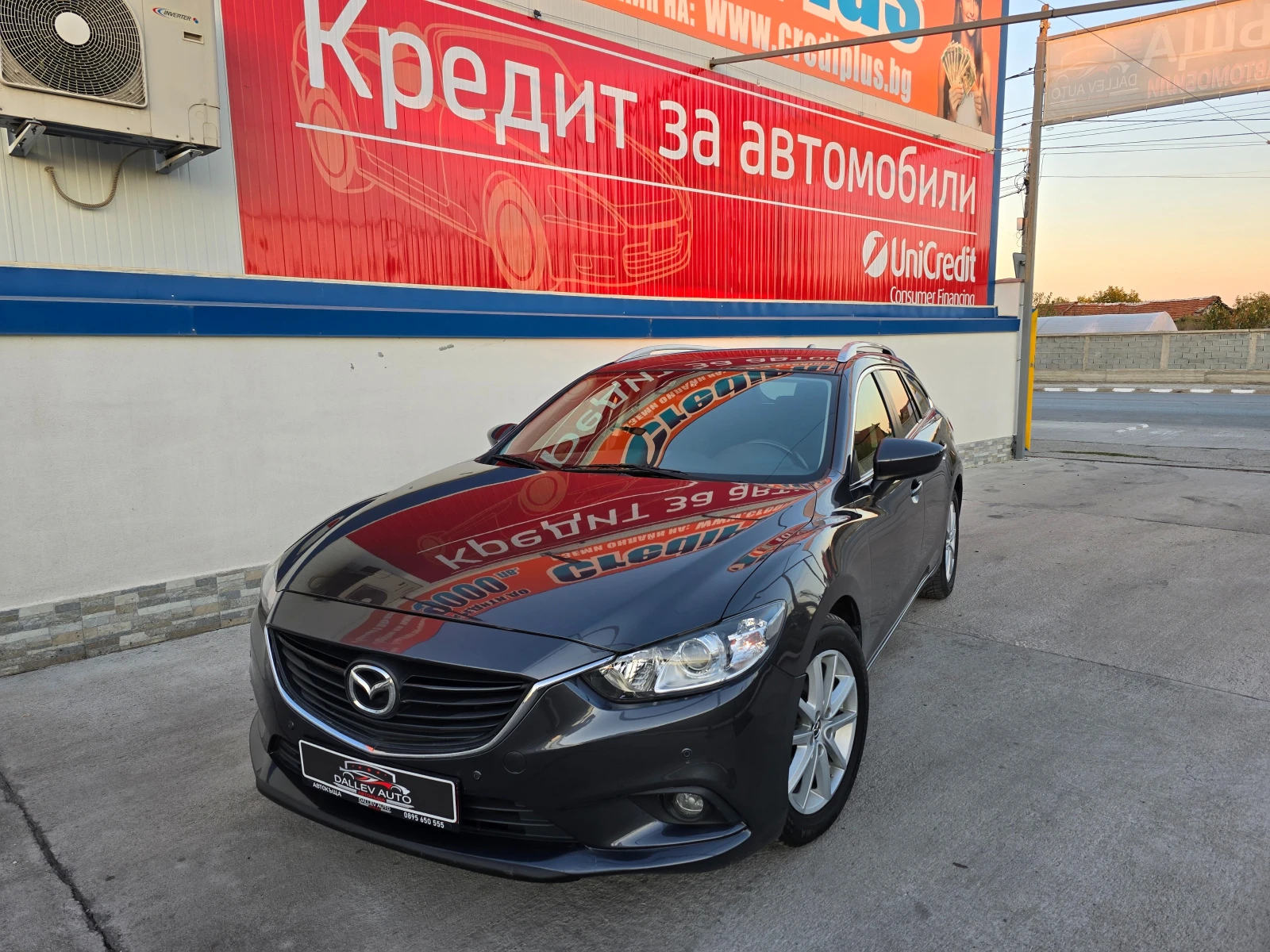 Mazda 6 2.2 SKYACTIV - [1] 