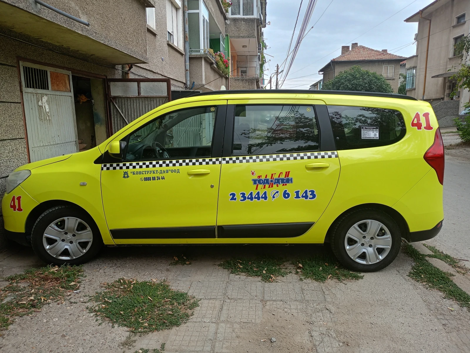 Dacia Lodgy  - изображение 5