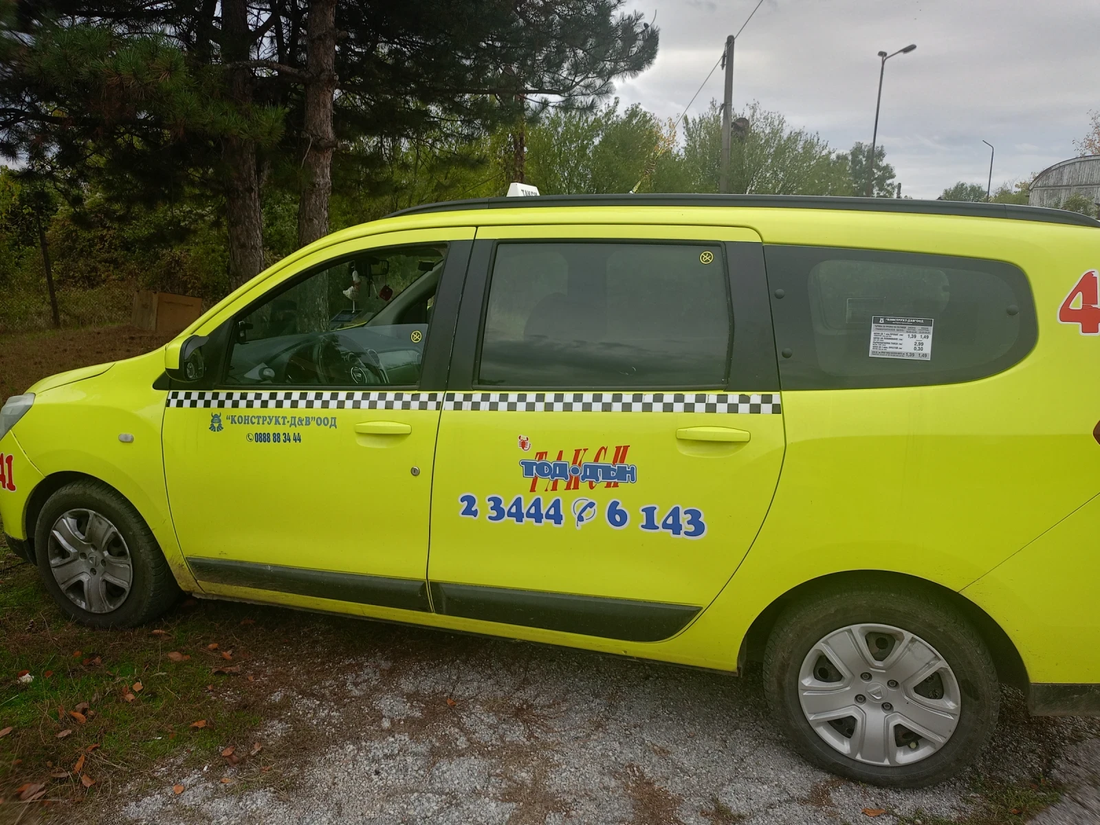 Dacia Lodgy  - изображение 7