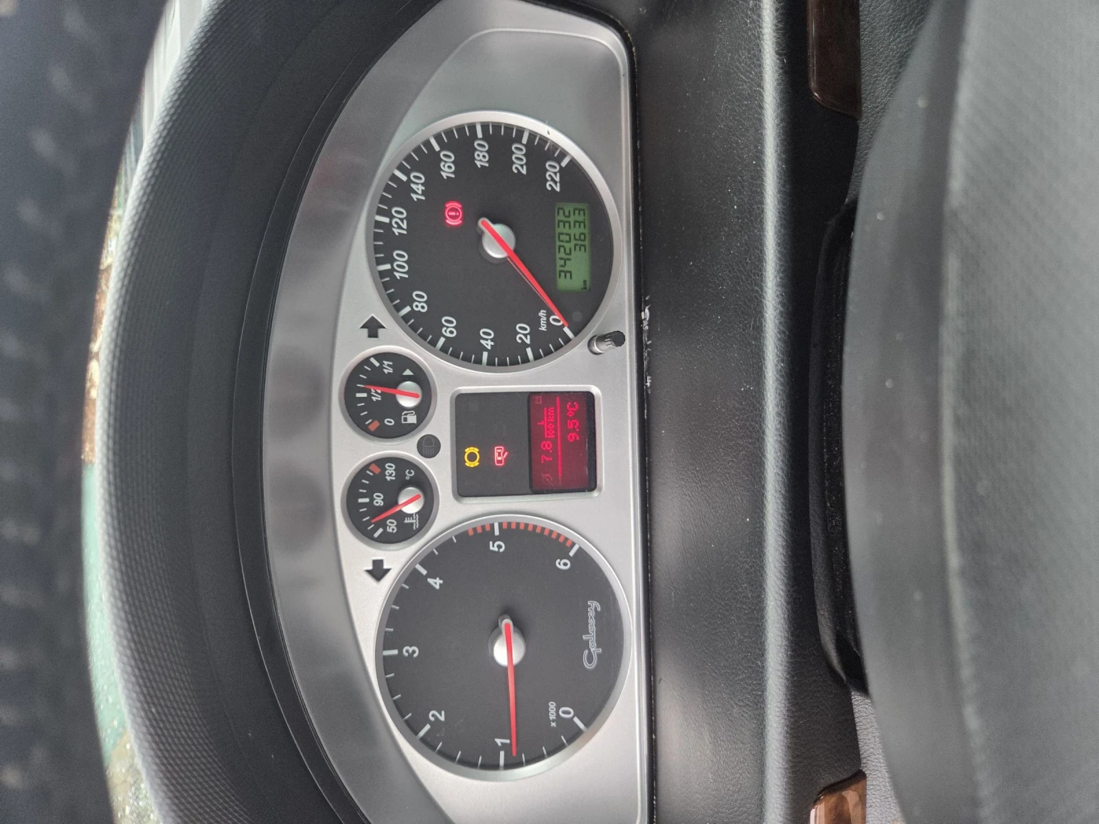 Ford Galaxy | Mobile.bg � ����������� 13