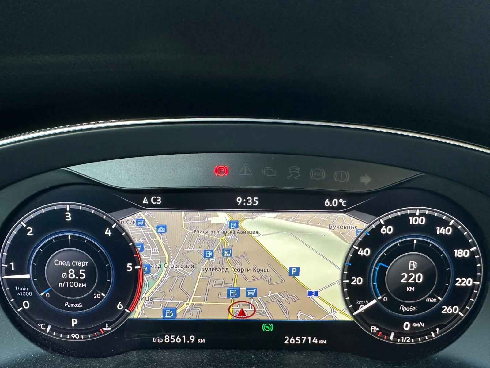 VW Passat 2.0 TDI 150hp , 05.2019 , Highline , Led , Digital | Mobile.bg � ����������� 8