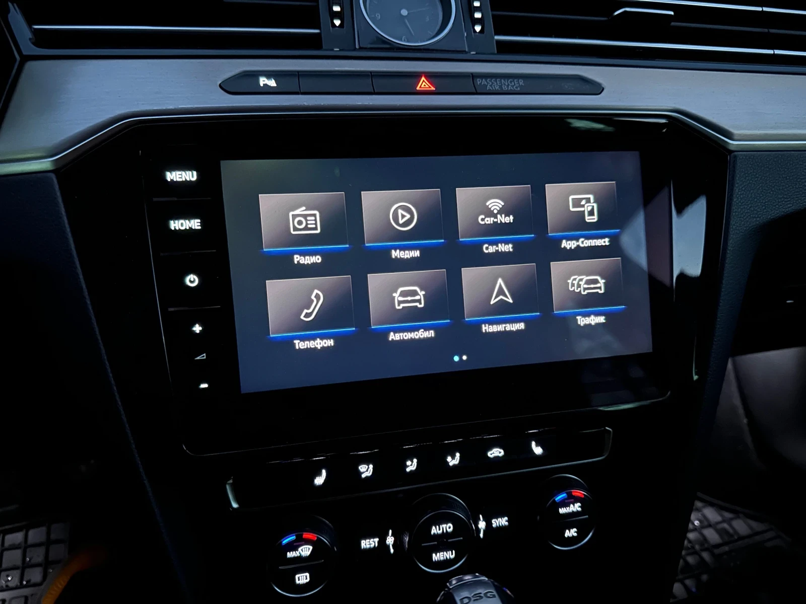 VW Passat 2.0 TDI 150hp , 05.2019 , Highline , Led , Digital | Mobile.bg � ����������� 9