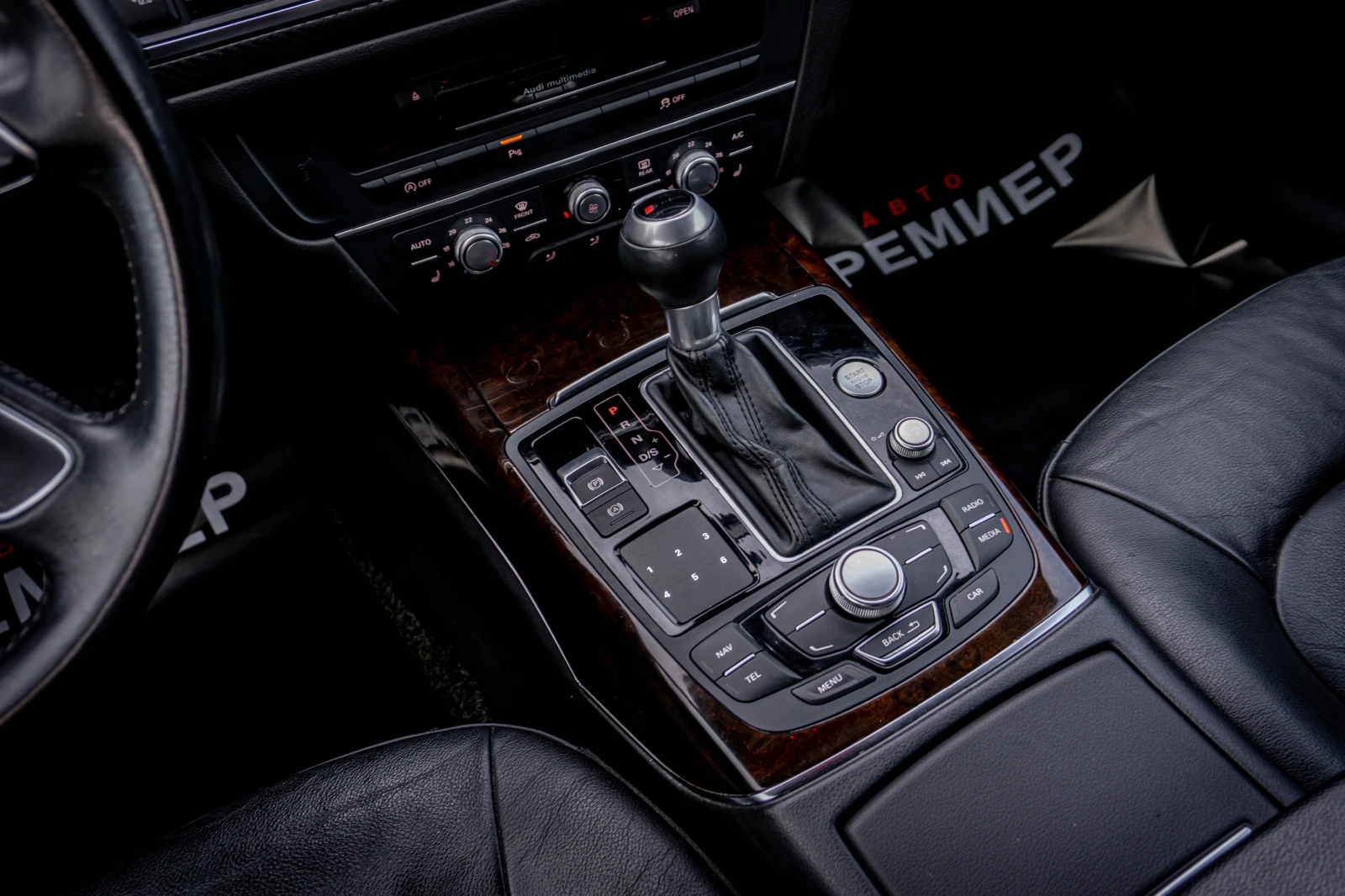 Audi A6 3.0 TDI Quattro-STronic-ТОП СЪСТОЯНИЕ! - изображение 7