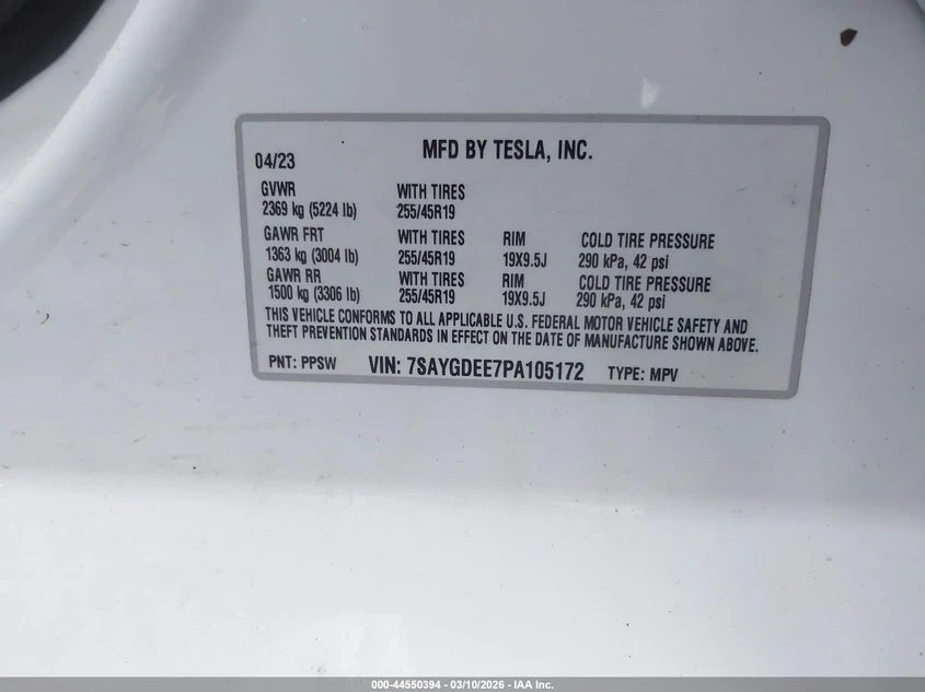 Tesla Model Y Long Range AWD | Mobile.bg � ����������� 9