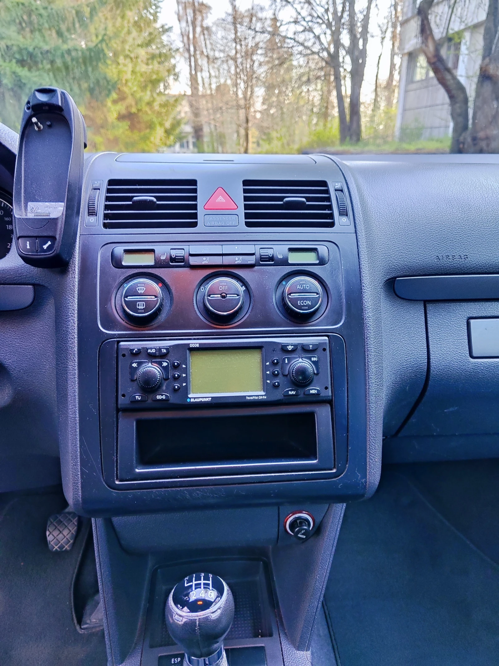 VW Touran 2.0tdi 140 к.с., снимка 9 - Автомобили и джипове - 54963636