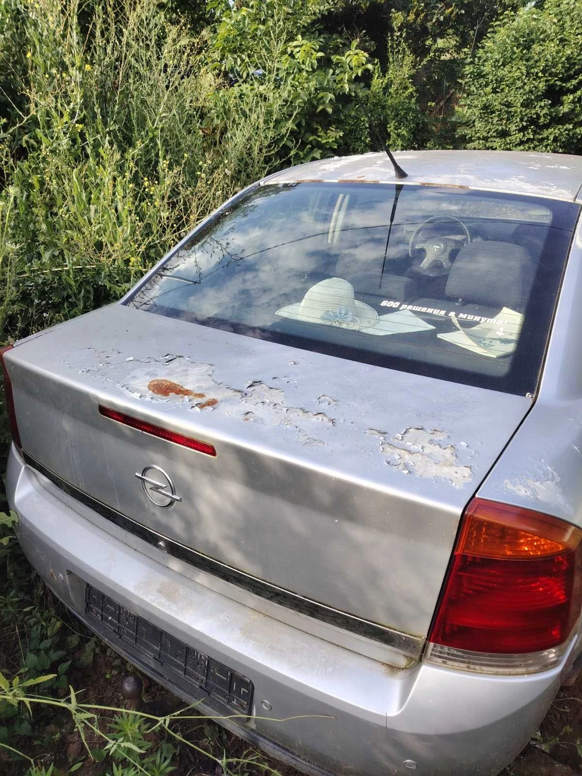 Opel Vectra | Mobile.bg � ����������� 4