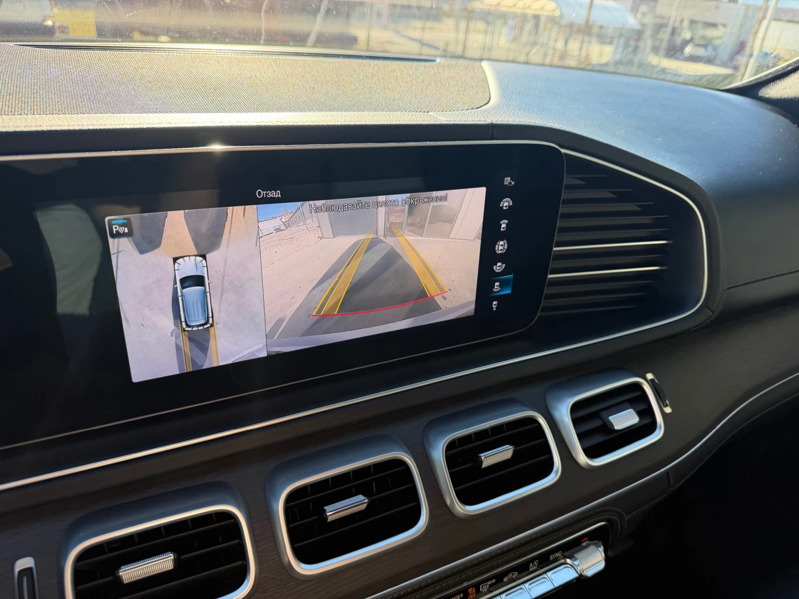 Mercedes-Benz GLE 450 AMG, снимка 16 - Автомобили и джипове - 56377772