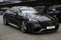 Mercedes-Benz S 63 AMG Coupe/AMG/Ceramic Brake/Ambient - [4] 