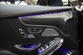 Mercedes-Benz S 63 AMG Coupe/AMG/Ceramic Brake/Ambient - изображение 10
